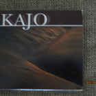 KAJO (CD) - tempscd-01 - pikkukuva 1