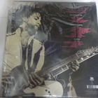 PRINCE - THE BROADCAST COLLECTION UUSI 3LP BOX SET - pikkukuva 2