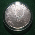 Suomi 10e hopea juhlaraha Armi Ratia - 2012 - pikkukuva 1