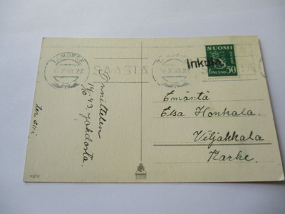 1943 Inkula (Viljakkala) rivil kortilla
