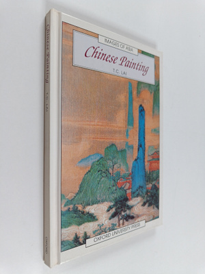 T. C. Lai : Chinese Painting