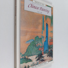 T. C. Lai : Chinese Painting - pikkukuva 1