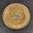 10 markkaa 1878 Kulta - pikkukuva 3