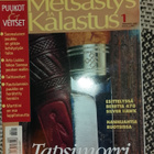 Metsästys ja kalastus 1/1998 - pikkukuva 1