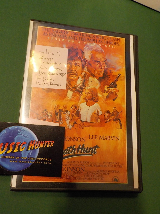 DEATH HUNT DVD (W)