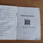 Shell HUOLTOKIRJA - pikkukuva 3
