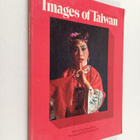 Daniel P. Reid : Images of Taiwan : Island Province of th... - pikkukuva 1