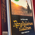 RANSKALAINEN ILLALLINEN (Gabriel Axel) Suomi VHS - pikkukuva 3