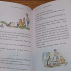 David Benedictus: (Nalle Puh)Paluu Puolen Hehtaarin Puistoon - pikkukuva 3