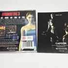PC - Resident Evil 3: Nemesis (CIB Big Box) - pikkukuva 3