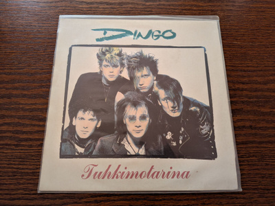 Dingo - Tuhkimotarina LP