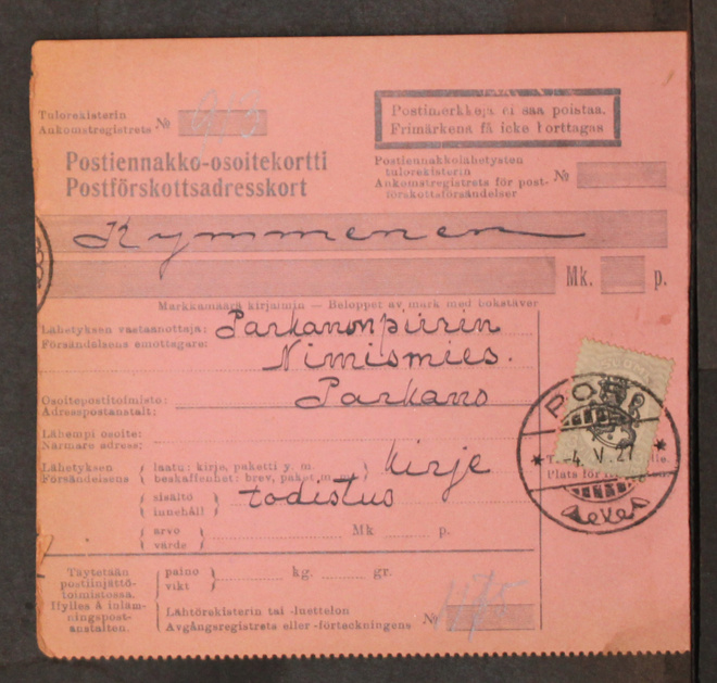 Item image
