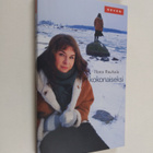 Ilona Rauhala : Kokonaiseksi - pikkukuva 1