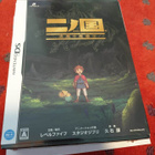 (UUSI) DS: Ni No Kuni - Collector's Edition (JPN) - pikkukuva 1