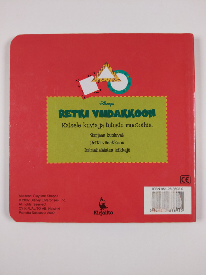 Item image