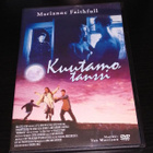 Kuutamotanssi -dvd (Marianne Faithfull) (1994) - pikkukuva 1