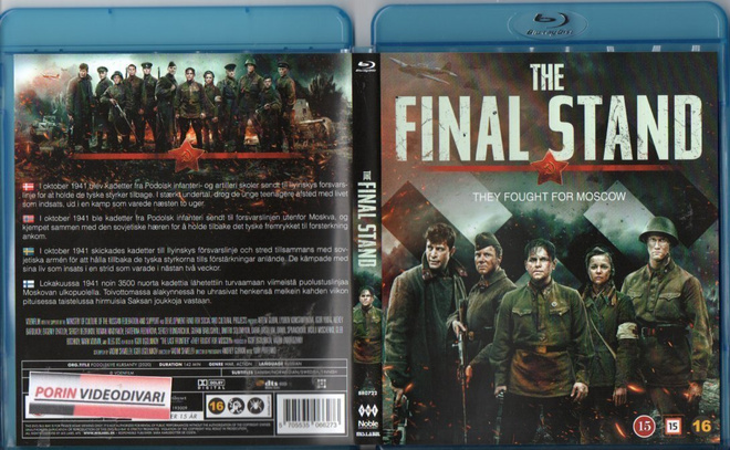 final stand	(75 056)	UUSI	-FI-	nordic,	BLU-RAY			2020	venäjä