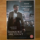 The Shinjuku Incident DVD - pikkukuva 1