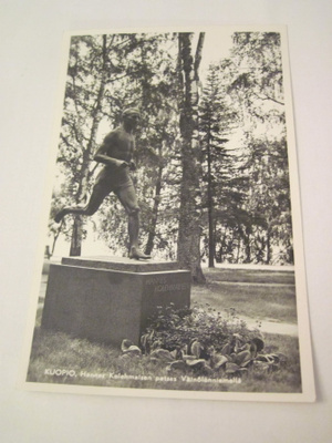 VANHA Postikortti Kuopio 1950-l Alkup.Mallikappale