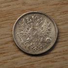Suomi, 50 Penniä 1890 Hopeaa Aleksanteri III - pikkukuva 2