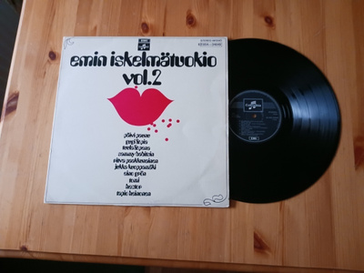 EMIn Iskelmätuokio Vol. 2 lp orig 1969