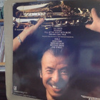SADAO WATANABE :: FILL UP THE NIGHT :: VINYYLI  LP    1983 ! - pikkukuva 2
