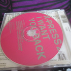 X-PRESS 2 - I WANT YOU BACK CDS - pikkukuva 2