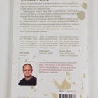 Timo Saarinen : Jaakobin paini - pikkukuva 2