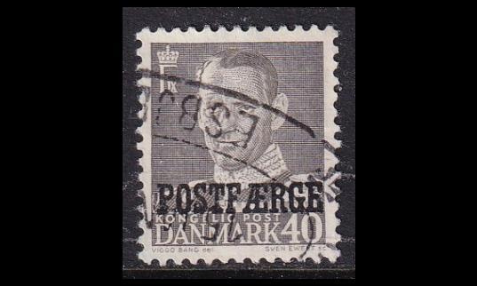 Tanska PF_37 o Frederik IX 40 öre harmaa (1955)
