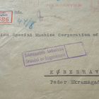 Suomesta-Tanskaan 1940 Sotasensuurin tarkastama kuori! - pikkukuva 5