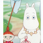 Purkkakuva Muumi 1995 - pikkukuva 1