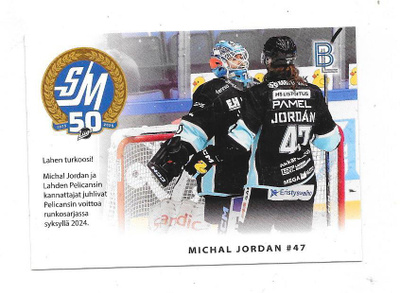 2024-25 Blueline Matchcard Pelicans #2/6 Michal Jordan