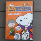 DVD: Tenavat - Halloween (2006) - pikkukuva 1