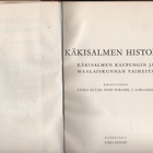 Kuujo et co.: Käkisalmen historia, Käki-säätiö 1958, ns., K3 - pikkukuva 2