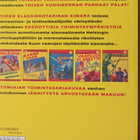 Korkeajännityssarja 1954 - pikkukuva 2