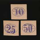 Saksa Notgeld 10, 25, 50 Pfg, Chrosczütz - pikkukuva 1