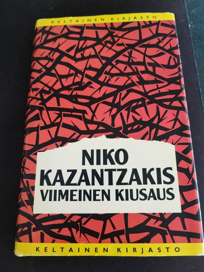 Viimeinen kiusaus Nikos Kazantzakis