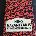 Viimeinen kiusaus Nikos Kazantzakis - pikkukuva 1