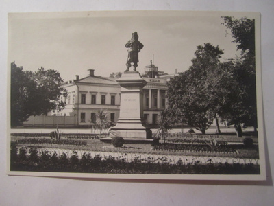VANHA Postikortti Turku 1930-l  Alkup.Mallikappale