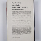 Roger (toim.) Pethybridge : Venäjän vallankumous silminnä... - pikkukuva 2