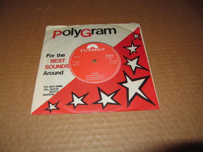 African Vibration 7" Hinde / Safari v.1987 M-RARE Funk /Soul