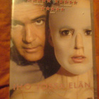 Iho jossa elän , DVD - pikkukuva 1