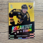 Blueline 26-27 BS Holofoil Kapanen KalPa - pikkukuva 1