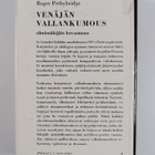 Roger Pethybridge : Venäjän vallankumous : silminnäkijäin... - pikkukuva 2
