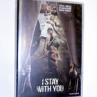 I Stay with You - pikkukuva 1