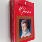 Anne Ross ym. : Opera Guide - pikkukuva 1