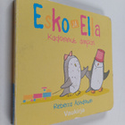 Esko ja Ella : Kadonnut ämpäri - pikkukuva 1