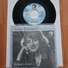 Merja Rantamäki – Kaiken A Ja O 7" ps orig 1978 uusi mint - pikkukuva 1