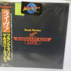 FRANK MARINO - MAHOGANY RUSH LIVE  JAPAN PRESS M-/EX+ LP - pikkukuva 1