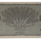 100 Markkaa 1955 O8018993 kl 7 - pikkukuva 1